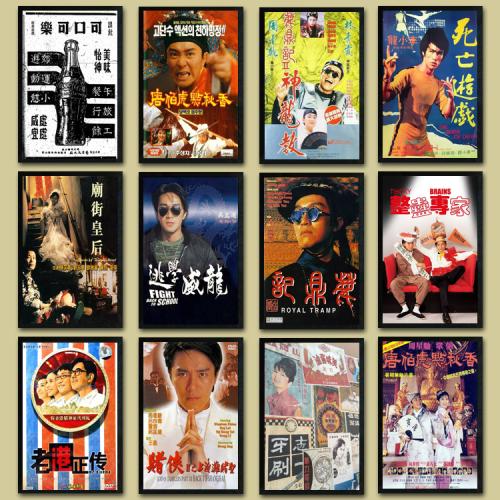 爱默生学院本科offer